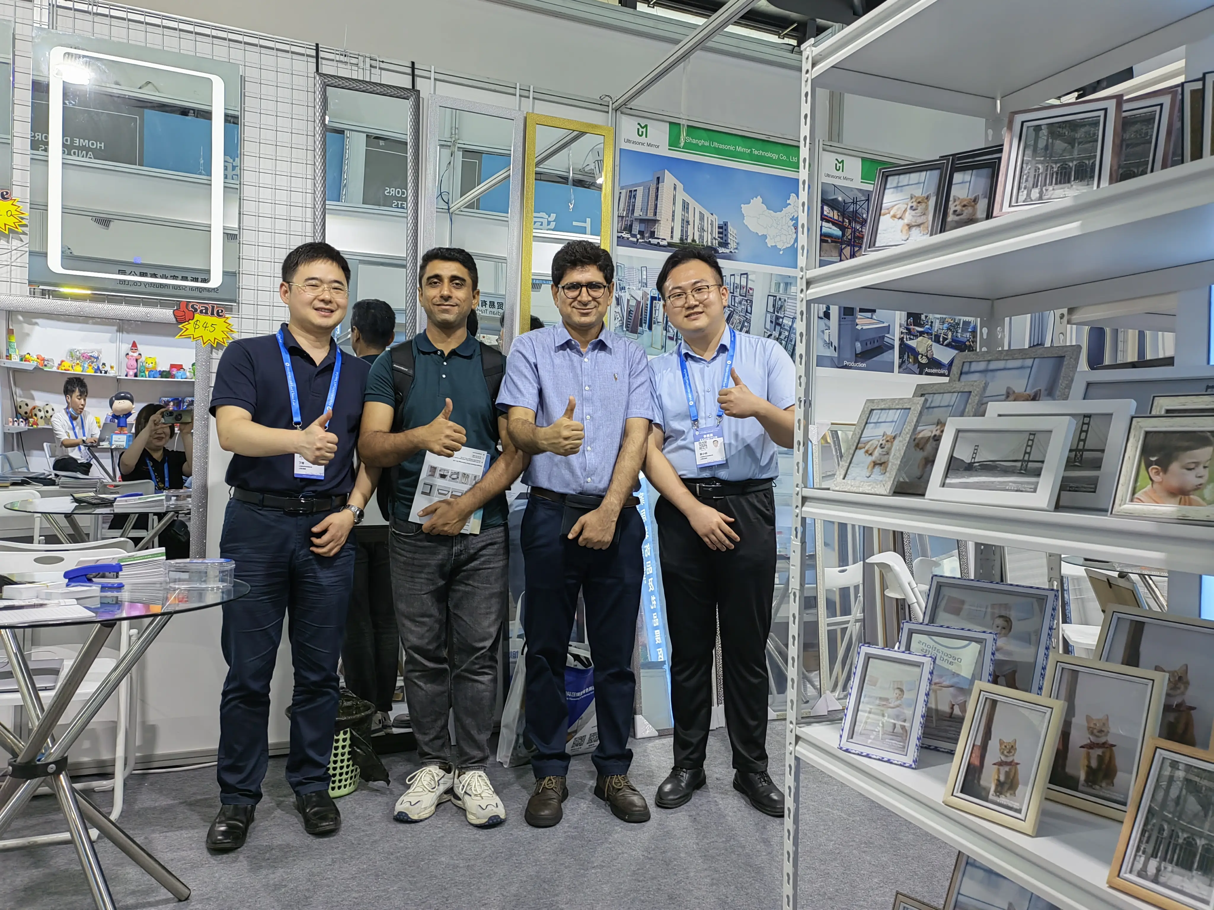 31 East China Fair